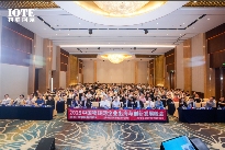 万物可循，精彩不散场——2025年IOTE上海物联网展闭幕