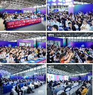 万物可循，精彩不散场——2025年IOTE上海物联网展闭幕