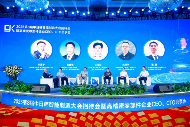 智链全球，商通四海|金诺·第28届青岛国际机床展载誉收官！