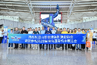 智链全球，商通四海|金诺·第28届青岛国际机床展载誉收官！