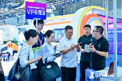 提升服务 赢得未来！2025武汉国际智慧物业博览会于6月12日盛大开幕