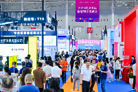 提升服务 赢得未来！2025武汉国际智慧物业博览会于6月12日盛大开幕