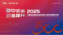 6.12-14，武汉见！2025武汉物博会盛大来袭！邀您共赴行业之约