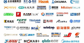 2025中国（东莞）切削工业装备博览会即将于5月23日-25日盛大启幕