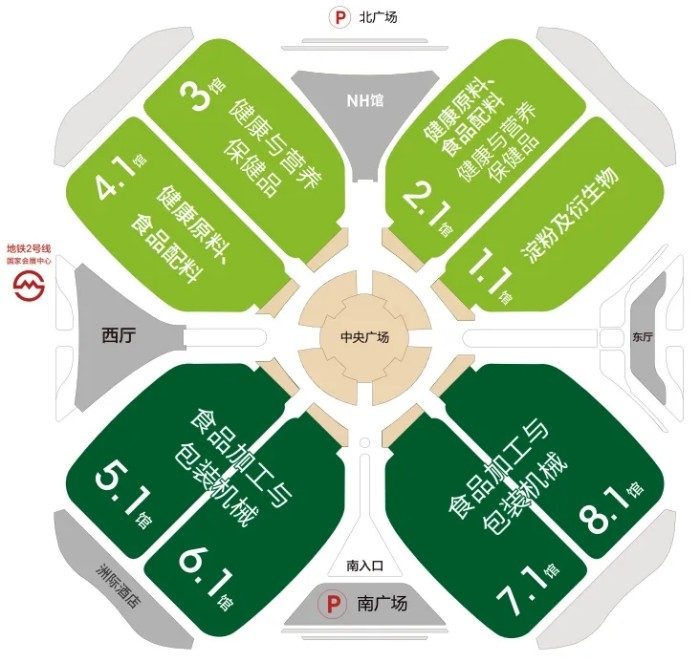 数智工业蓄势待发，FoodPack & ProPak上海食品加工包装联展6月启幕！