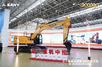200000台!三一中挖达成新的里程碑! 200000台!三一中挖达成新的里程碑!