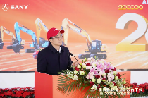 200000台!三一中挖达成新的里程碑! 200000台!三一中挖达成新的里程碑!