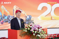 200000台!三一中挖达成新的里程碑! 200000台!三一中挖达成新的里程碑!