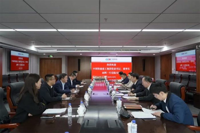 铁建重工与中能建数科集团签署战略合作协议