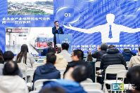 绿色低碳 高效融合|第四届北京国际工程采购大会暨工程建设供应链博览会在京圆满落幕