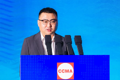 第七届工程机械行业标准化工作会议暨2024年中国工程机械工业协会标准化工作委员会年会在青岛召开