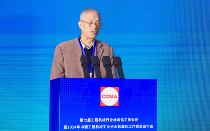 第七届工程机械行业标准化工作会议暨2024年中国工程机械工业协会标准化工作委员会年会在青岛召开