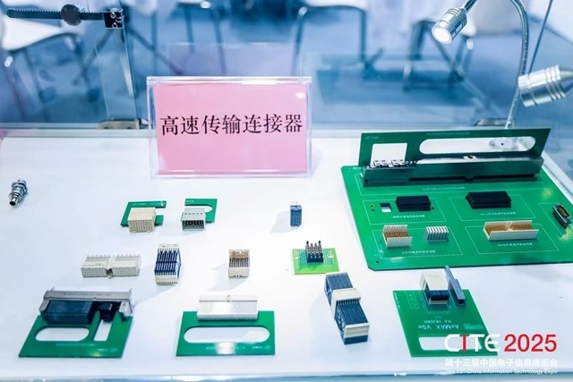 第107届中国电子展——聚焦电子元器件产业链，共谋高质量发展