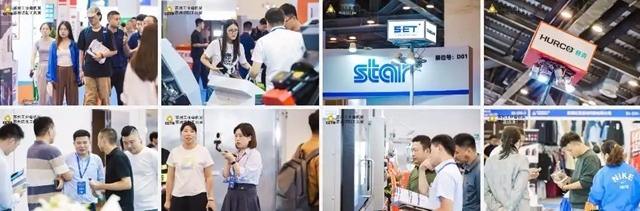决战工业之巅！2026苏州工业母机供应链展招商全线引爆，黄金展位年前抢定收官在即！