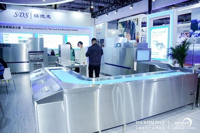 聚焦高效厨链新浪潮！2026 HOTELEX 餐饮设备展区，邀您共建智能厨房生态！