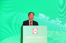 “工程机械绿色制造与碳核算”平行研讨会（一）成功召开