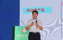 “工程机械绿色制造与碳核算”平行研讨会（一）成功召开