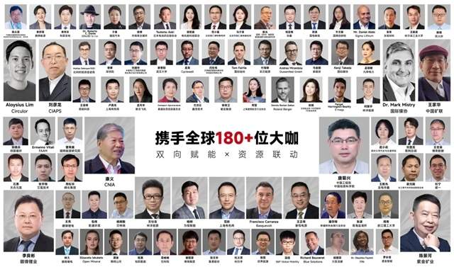 参观限时免费,电池与储能全产业链博览会—CLNB新能源展 参观限时免费,电池与储能全产业链博览会—CLNB新能源展