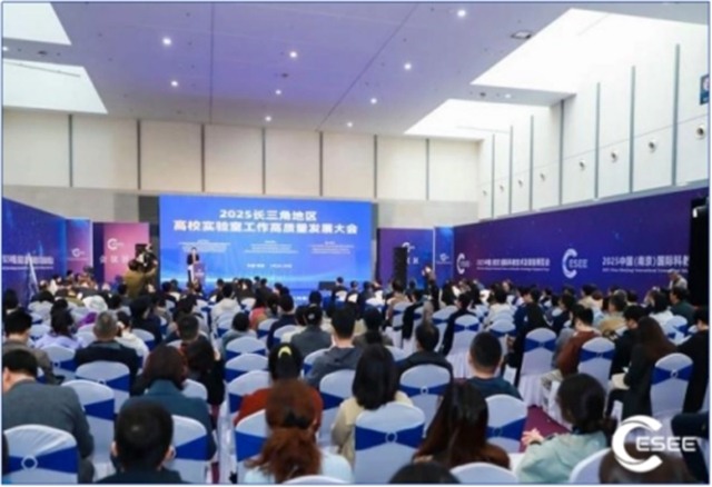 2026南京教育装备展|南京科教展|南京AI人工智能教育展火热招商中