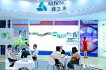 正式启动 | 第七届广州国际智慧物业博览会将于2026年9月17-19日举办！