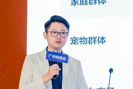 正式启动 | 第七届广州国际智慧物业博览会将于2026年9月17-19日举办！