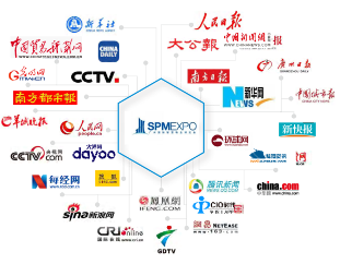 正式启动 | 第七届广州国际智慧物业博览会将于2026年9月17-19日举办！