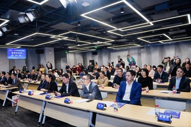 第十四届中国电子信息博览会深圳新闻发布会成功举行