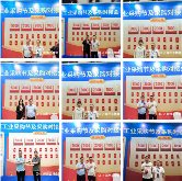 2026郑州工博会定档5月8-11日 10万㎡全球启动！