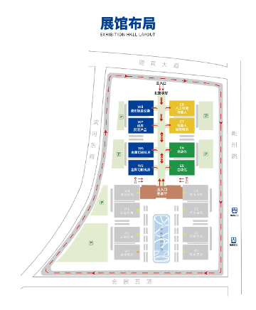 2026郑州工博会定档5月8-11日 10万㎡全球启动！