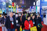 2025义乌外贸工厂展开幕，现场火速出圈