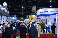 2025义乌外贸工厂展开幕，现场火速出圈