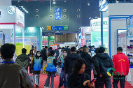 2025义乌外贸工厂展开幕，现场火速出圈