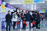 2025义乌外贸工厂展开幕，现场火速出圈