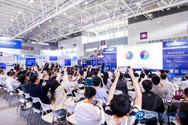 国际电子电路（深圳）展览会HKPCA Show12月3-5日盛大举办