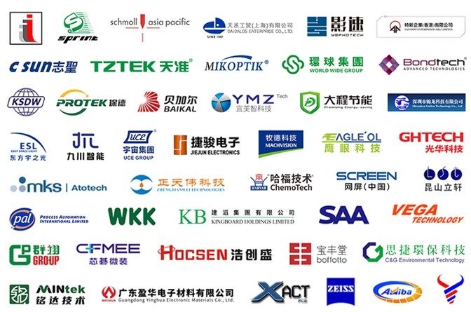 聚焦 AI＋PCB 前沿！2025国际电子电路（深圳）展览会HKPCA Show观众登记开启