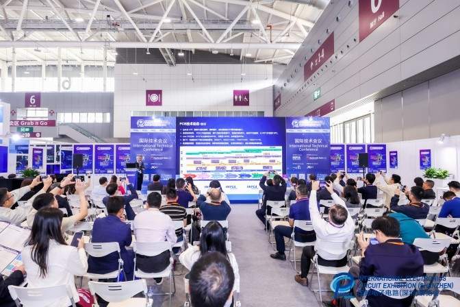 聚焦 AI＋PCB 前沿！2025国际电子电路（深圳）展览会HKPCA Show观众登记开启