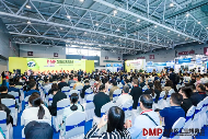 “全链协同・智创未来”——2025 DMP 工博会盛大启幕