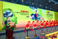 “全链协同・智创未来”——2025 DMP 工博会盛大启幕