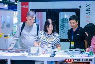 “全链协同・智创未来”——2025 DMP 工博会盛大启幕