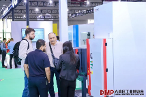 “全链协同・智创未来”——2025 DMP 工博会盛大启幕