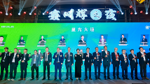 “全链协同・智创未来”——2025 DMP 工博会盛大启幕