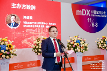 “全链协同・智创未来”——2025 DMP 工博会盛大启幕