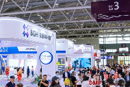 “全链协同・智创未来”——2025 DMP 工博会盛大启幕