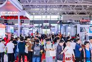 “全链协同・智创未来”——2025 DMP 工博会盛大启幕
