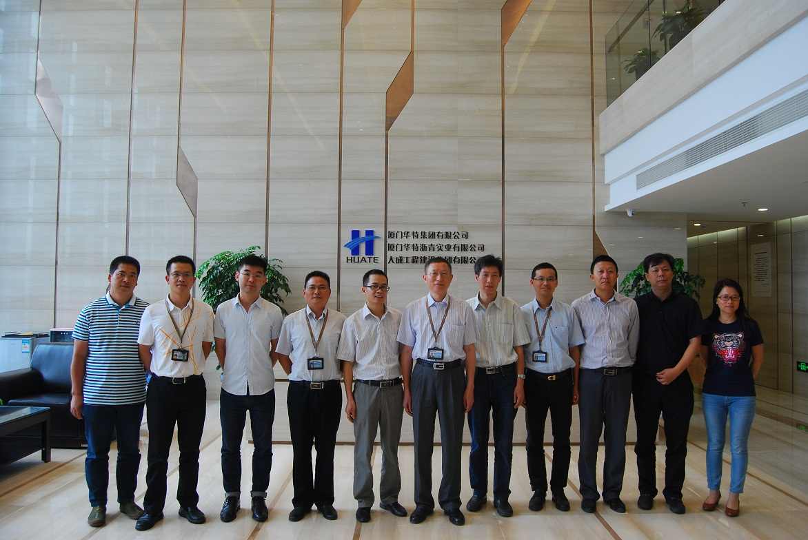 江西理工大学邓通发教授一行到访大成集团洽谈校企合作 江西理工大学邓通发教授一行到访大成集团洽谈校企合作