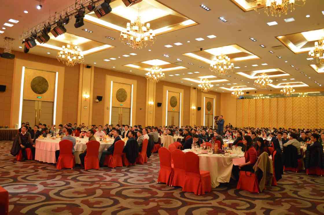 “革故鼎新，为梦前行”-- 华特集团2016年尾牙年会圆满举办