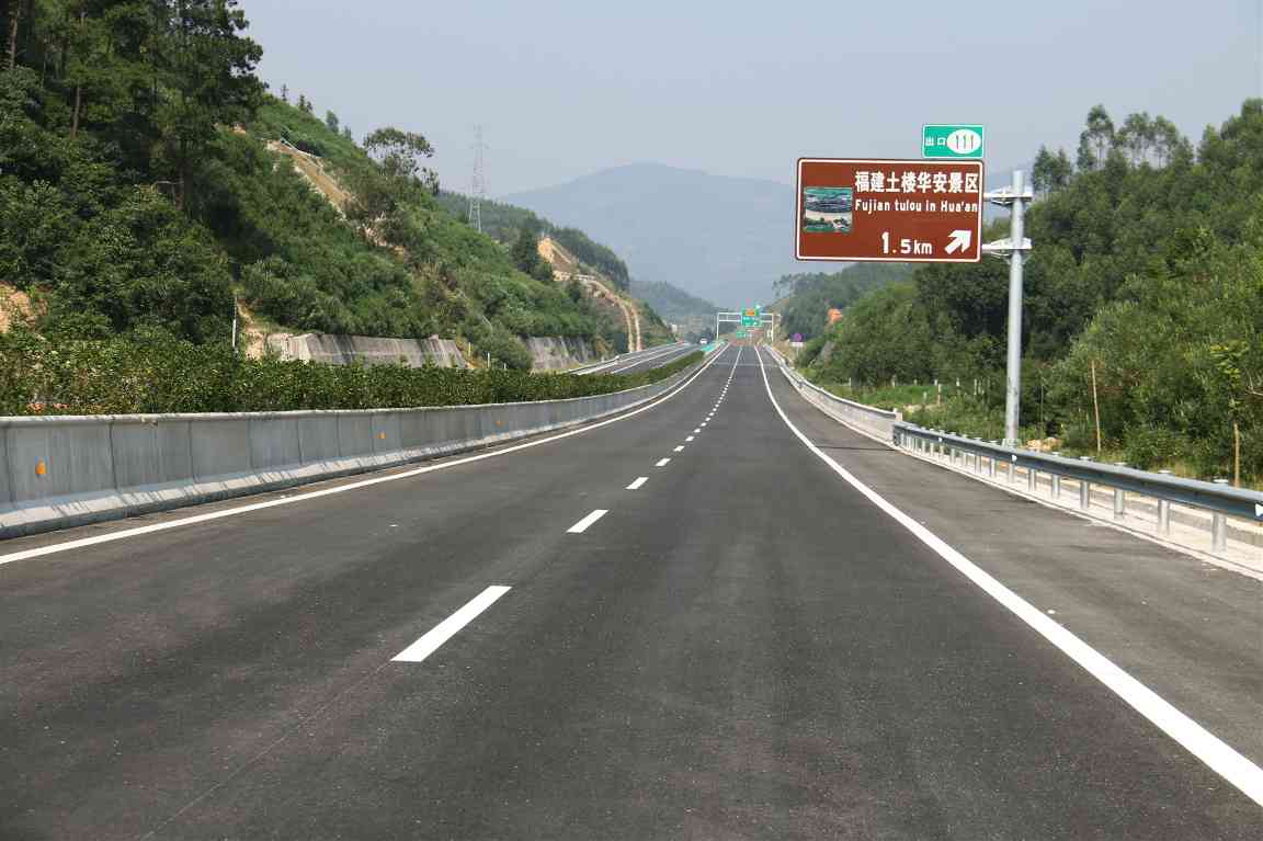 漳永高速公路漳州玉兰至新圩段建成通车 漳永高速公路漳州玉兰至新圩段建成通车