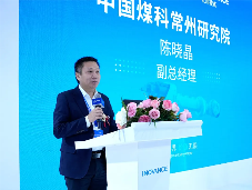 全球首发,做智慧矿山转型的“破界者” 全球首发,做智慧矿山转型的“破界者”