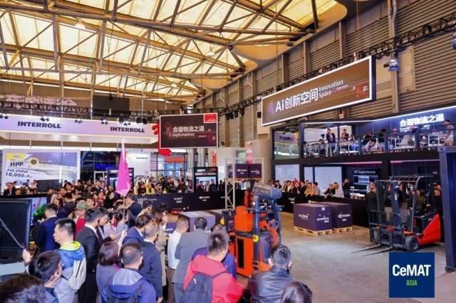 制造业创新生态聚势成峰，2025汉诺威上海工业联展圆满闭幕