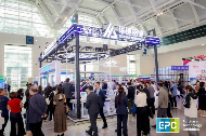 第五届国际工程建设供应链博览会在津圆满闭幕